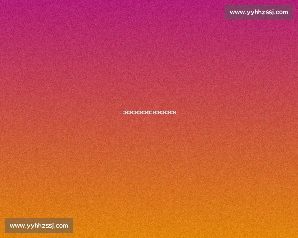 周通：国足惨败难积累经验 世俱杯经历刻骨铭心