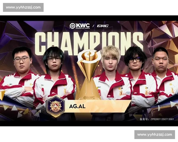 EWC世界电竞杯:资本涌入,是机遇还是挑战