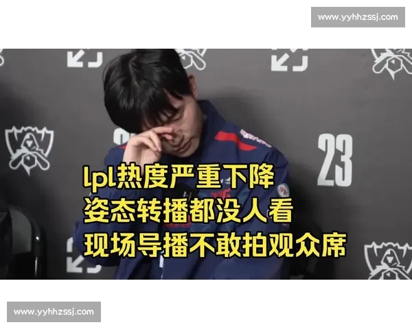 赛事热度爆表！转播计划能否承载亿万观众的目光