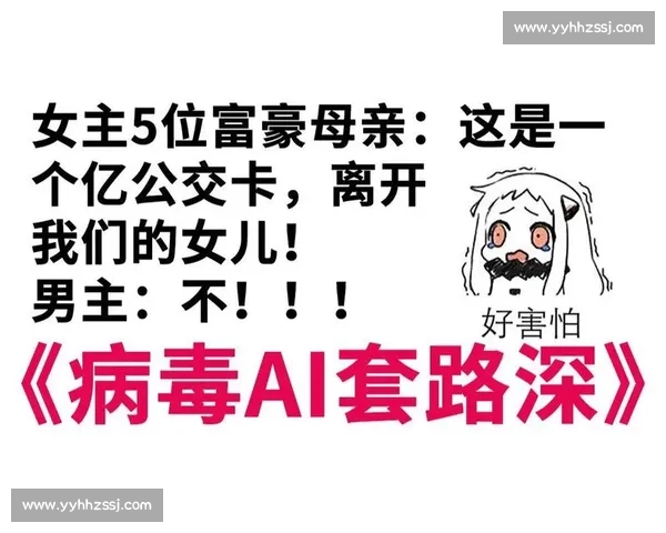赛车营销“套路”深，消费者还能买账吗