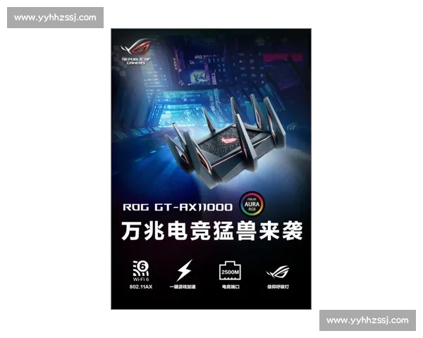 德国电竞风暴席卷全球，你准备好了吗