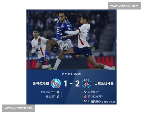 新赛季法甲射手榜展望：谁能打破纪录，谁会成为下一个传奇